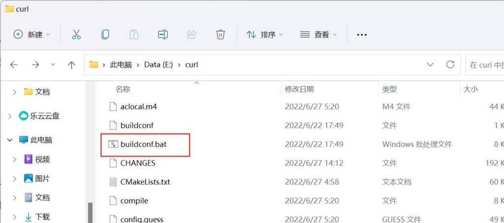 buildconf.bat