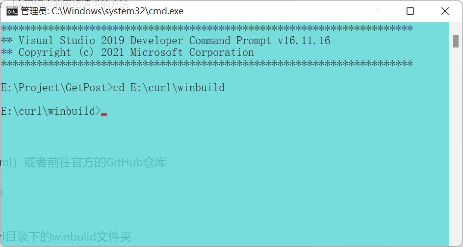 cd E:\curl\winbuild